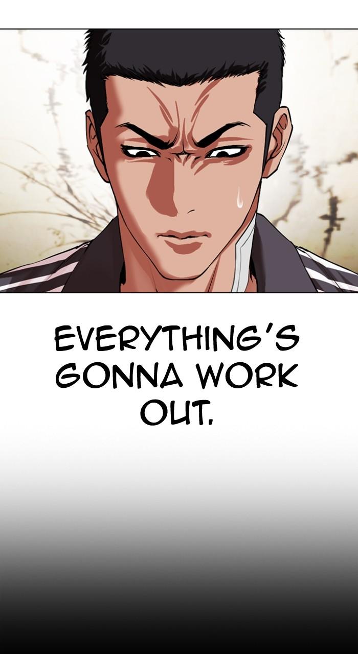 Lookism Chapter 499 43