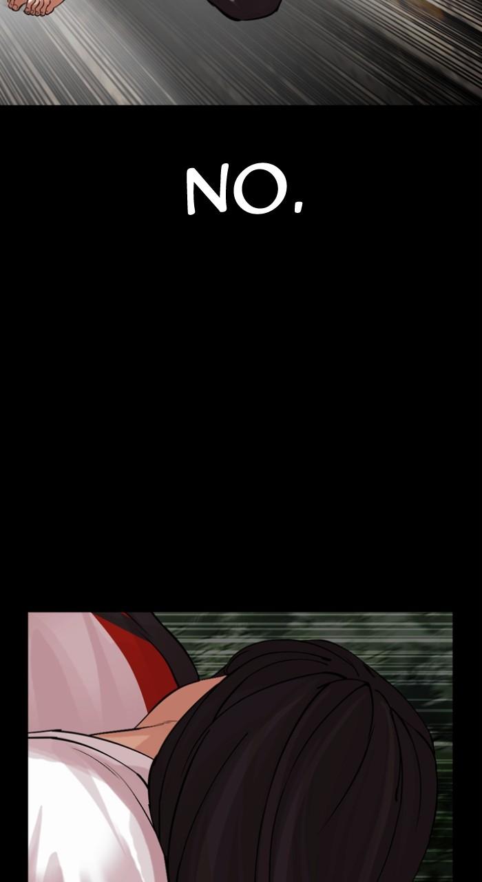 Lookism Chapter 499 45
