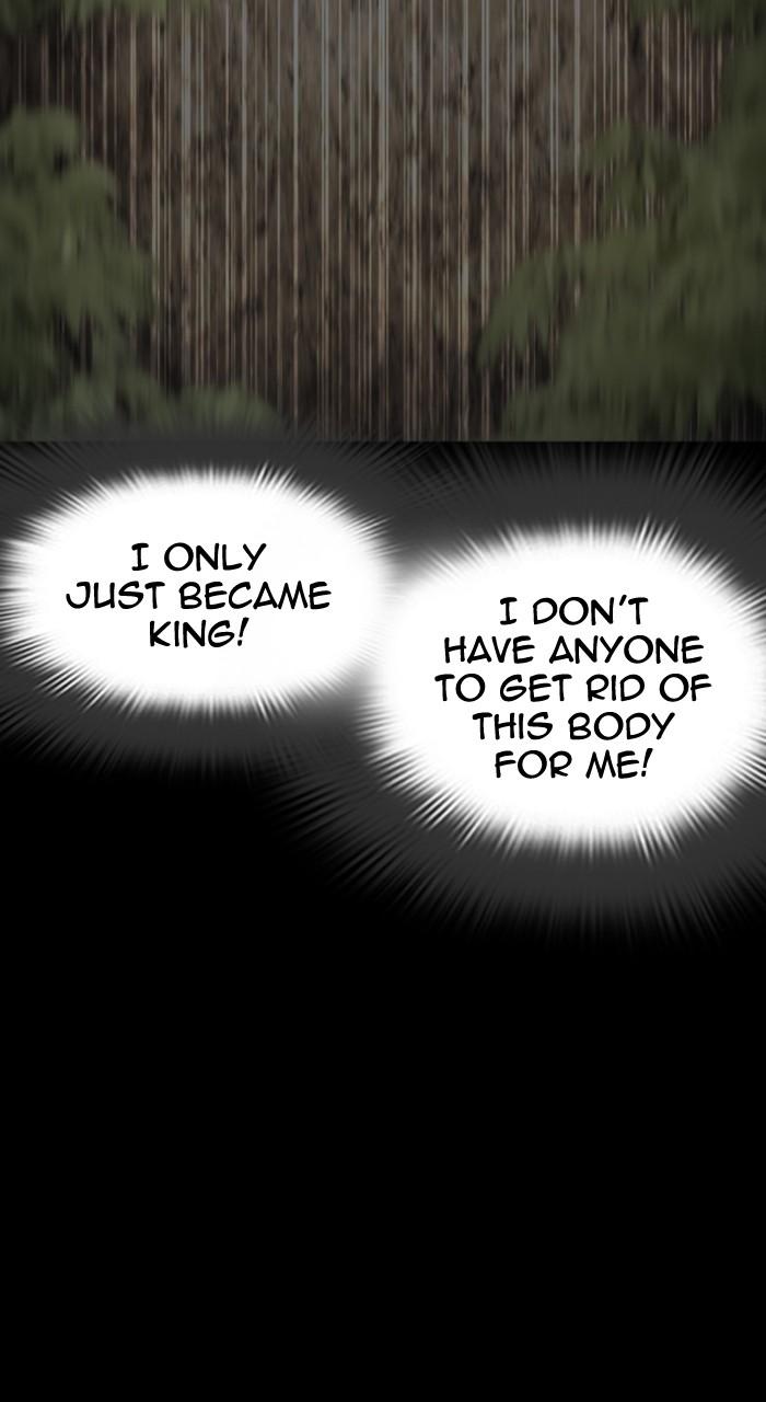 Lookism Chapter 499 49