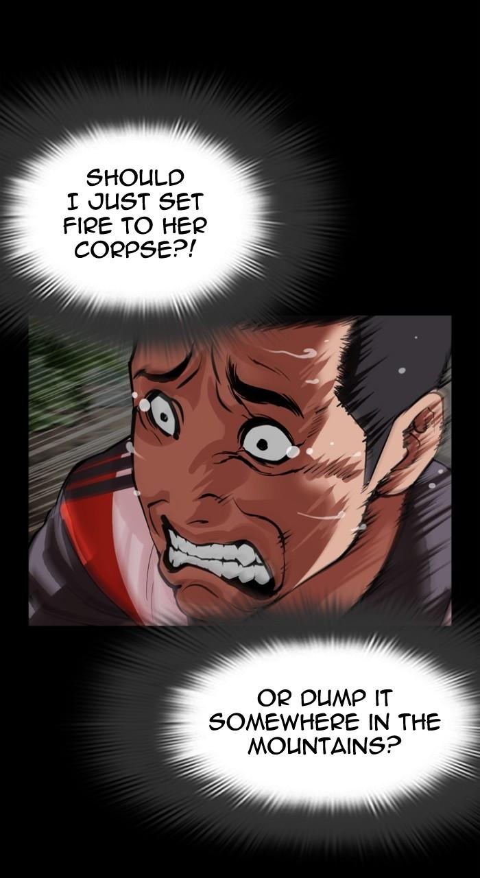 Lookism Chapter 499 50