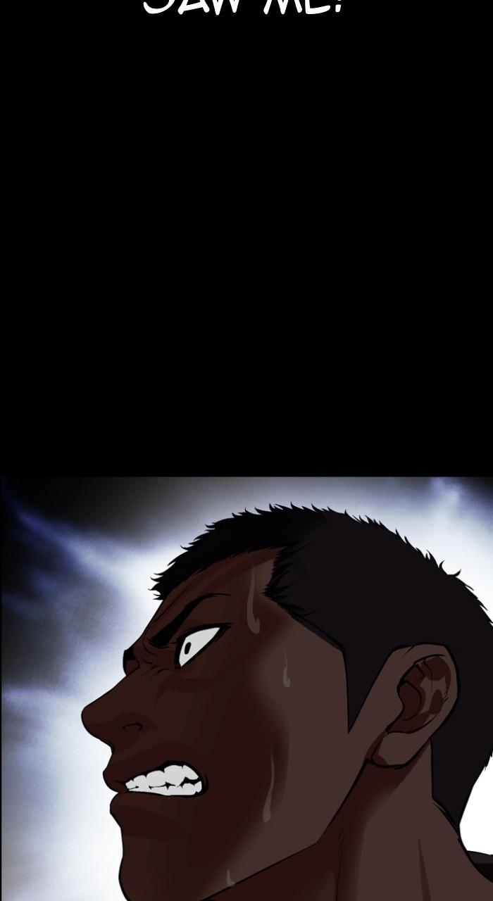 Lookism Chapter 499 53