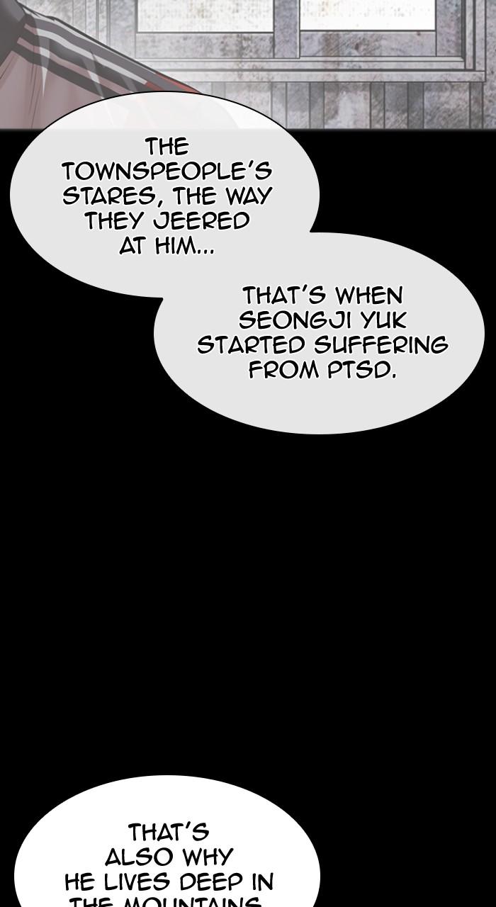 Lookism Chapter 499 65