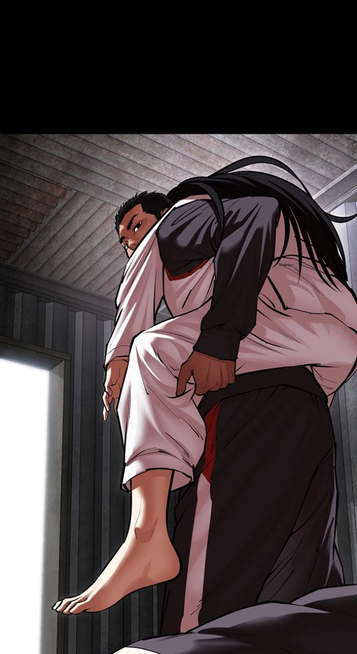 Lookism Chapter 499 71
