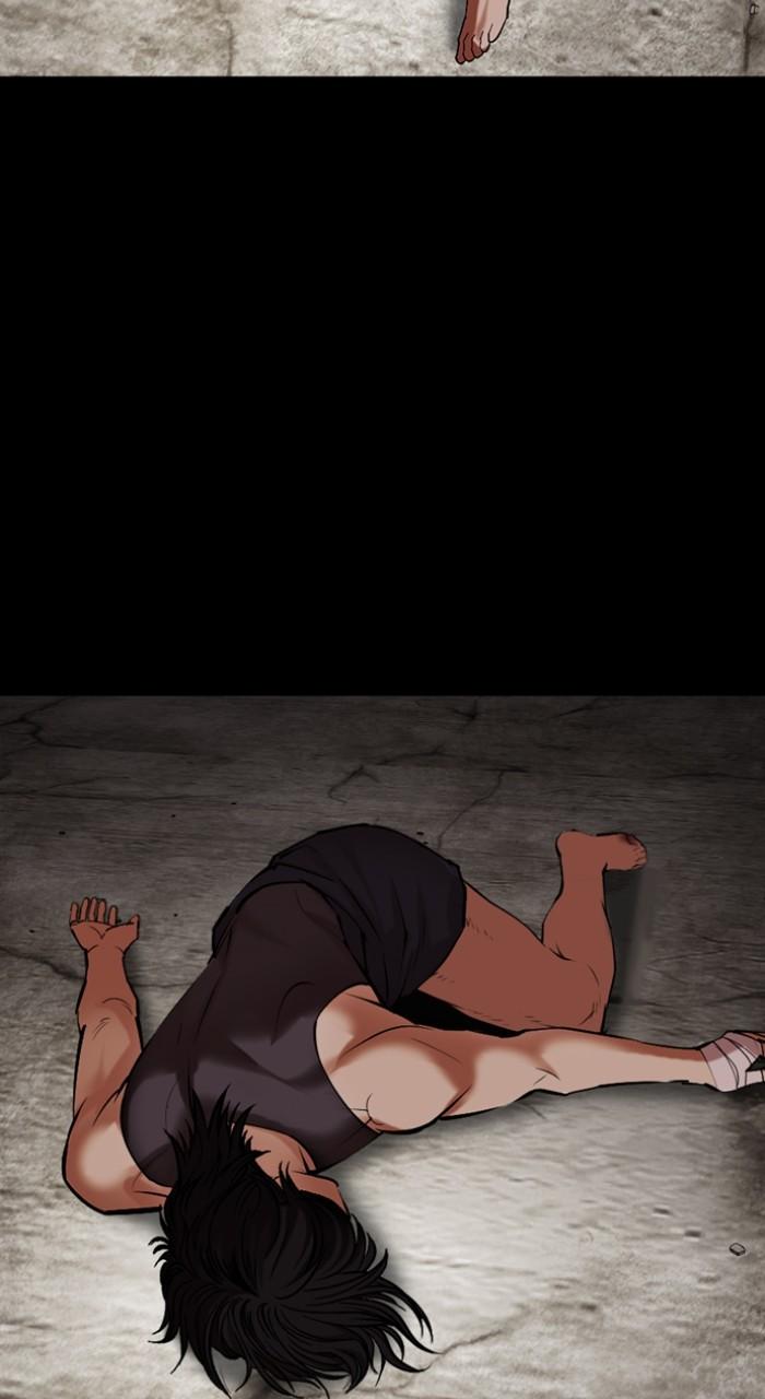 Lookism Chapter 499 73