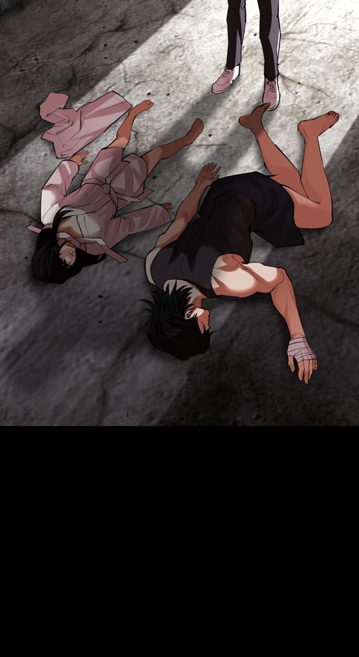 Lookism Chapter 499 75