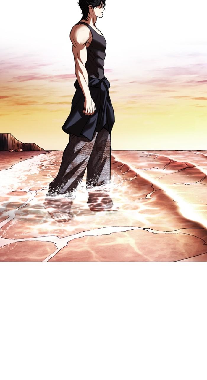Lookism Chapter 499 82