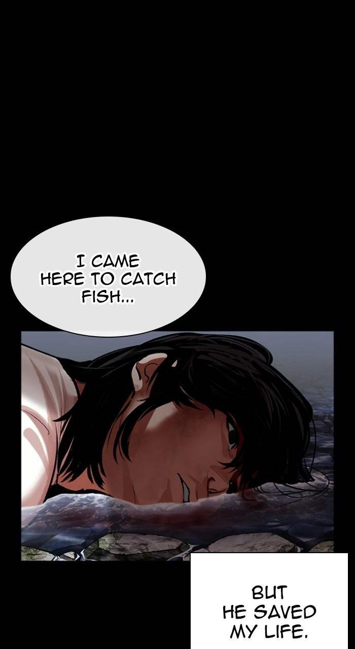 Lookism Chapter 499 88