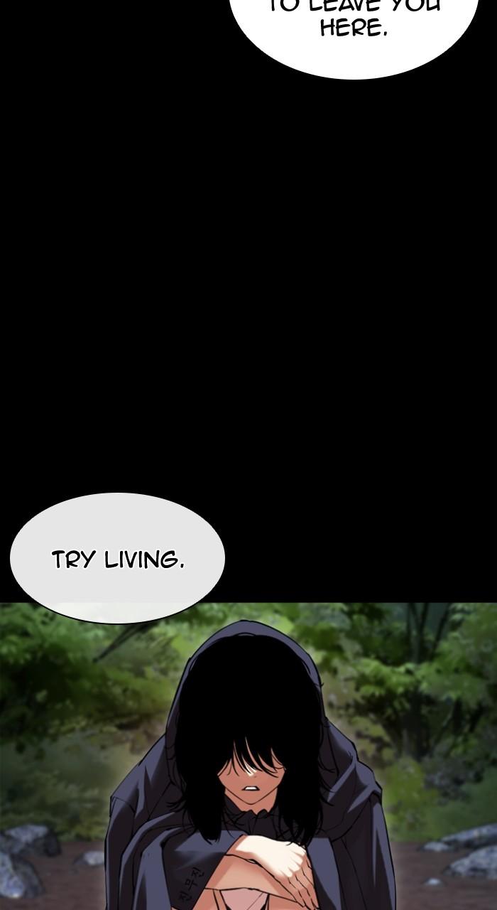 Lookism Chapter 499 92