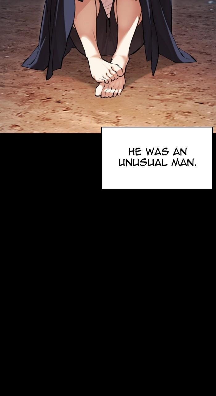Lookism Chapter 499 93