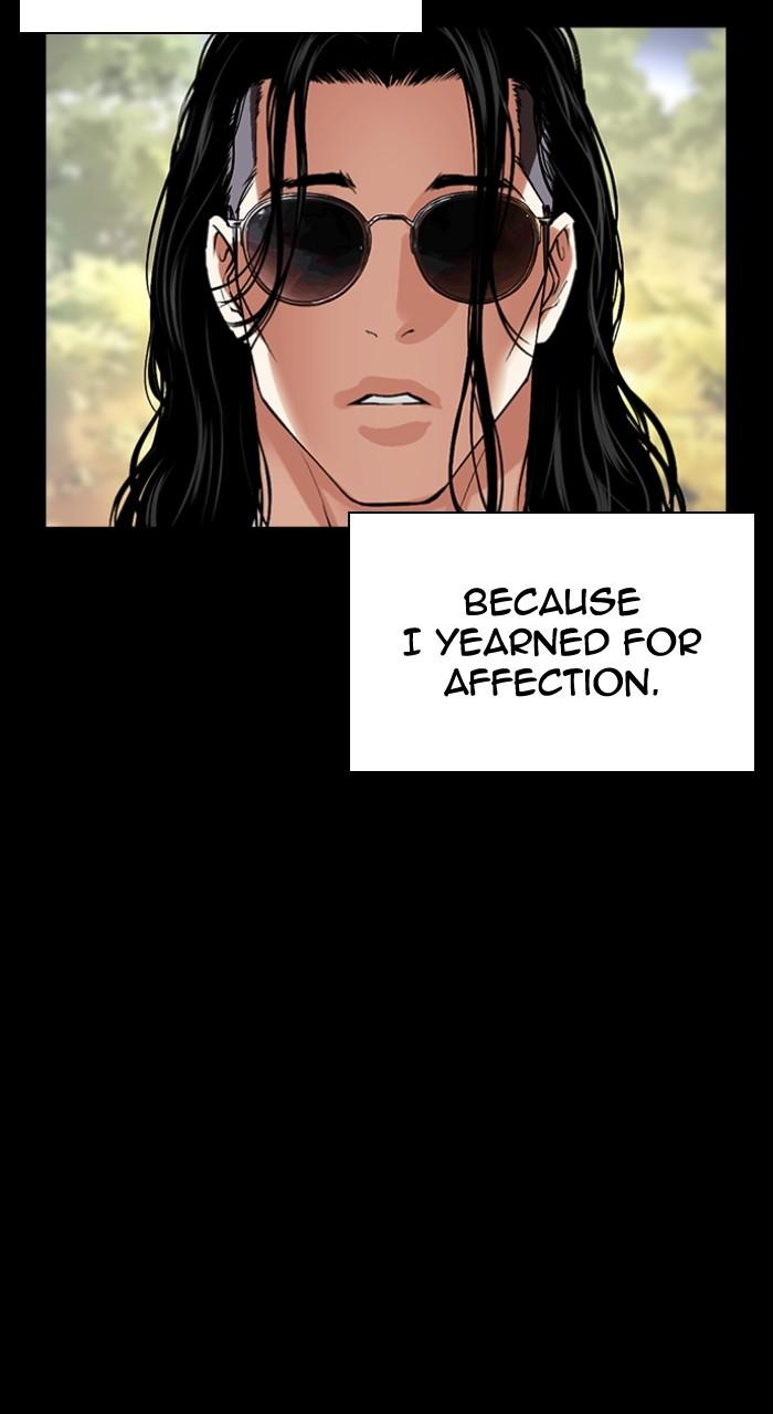 Lookism Chapter 499 106