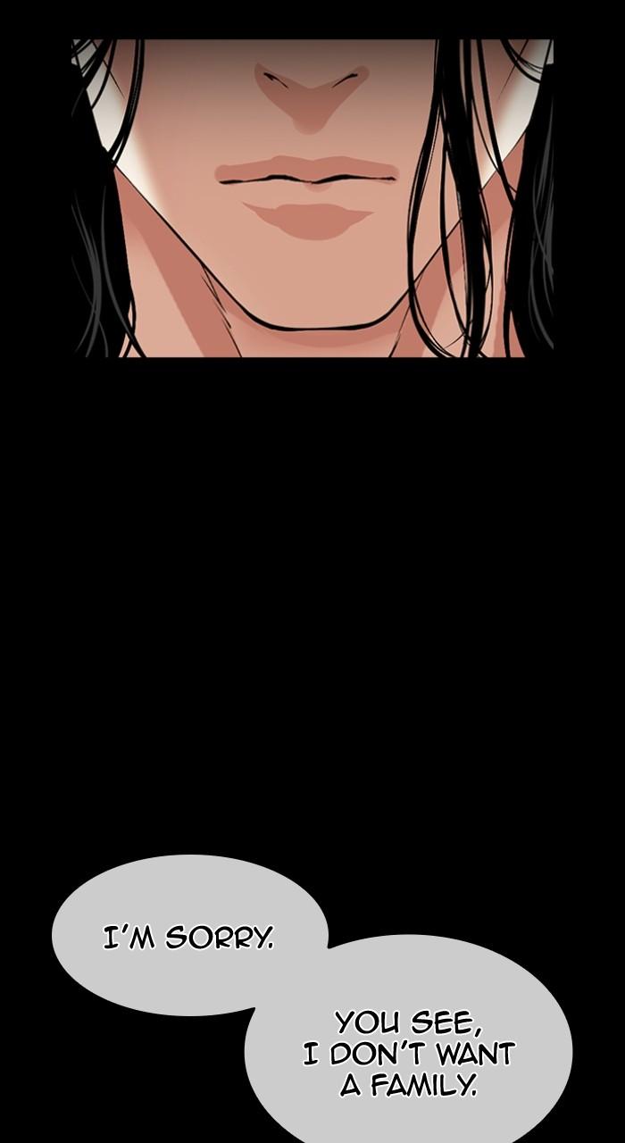 Lookism Chapter 499 107