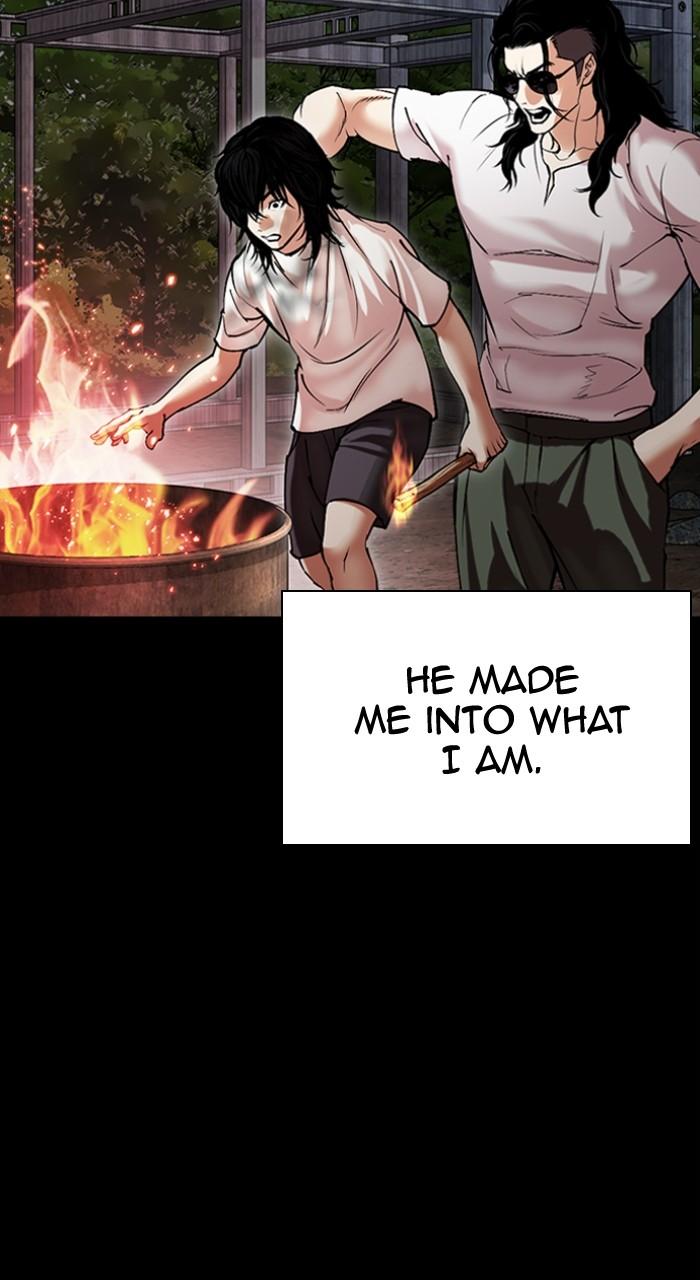 Lookism Chapter 499 111