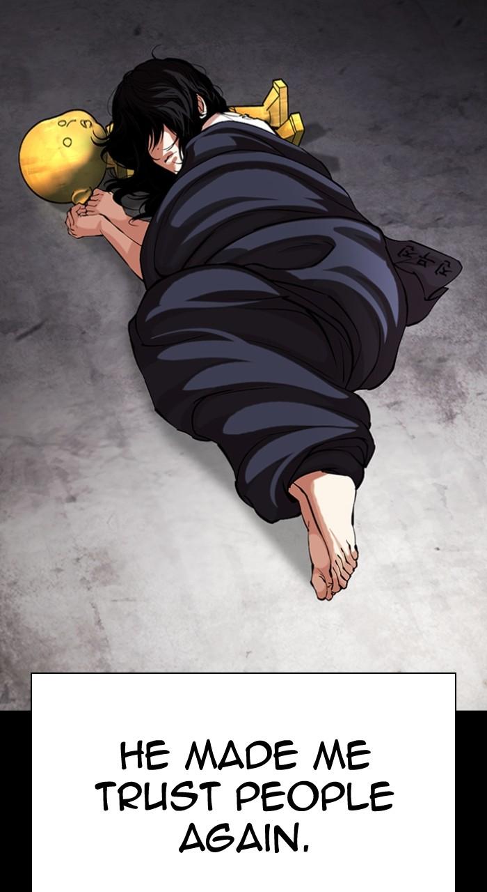 Lookism Chapter 499 116