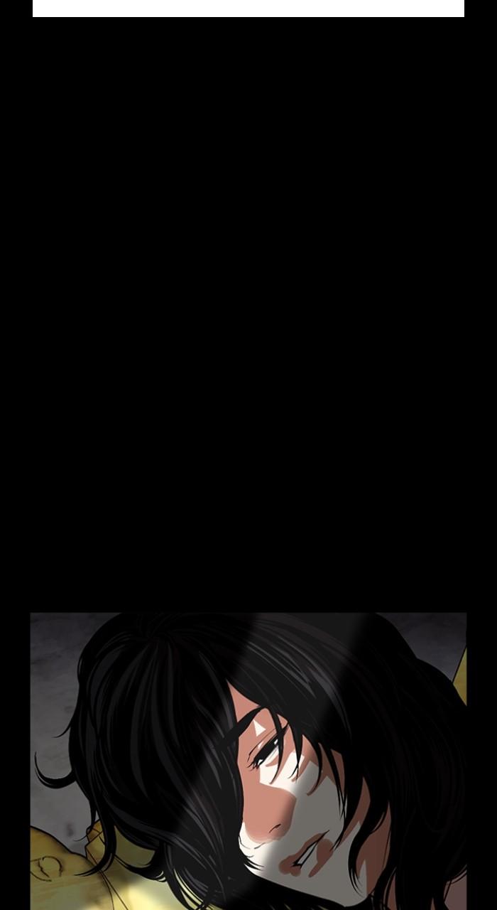Lookism Chapter 499 117
