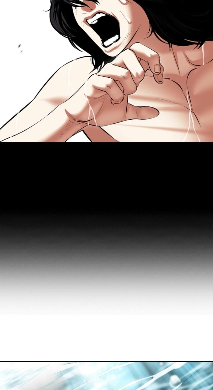 Lookism Chapter 499 135