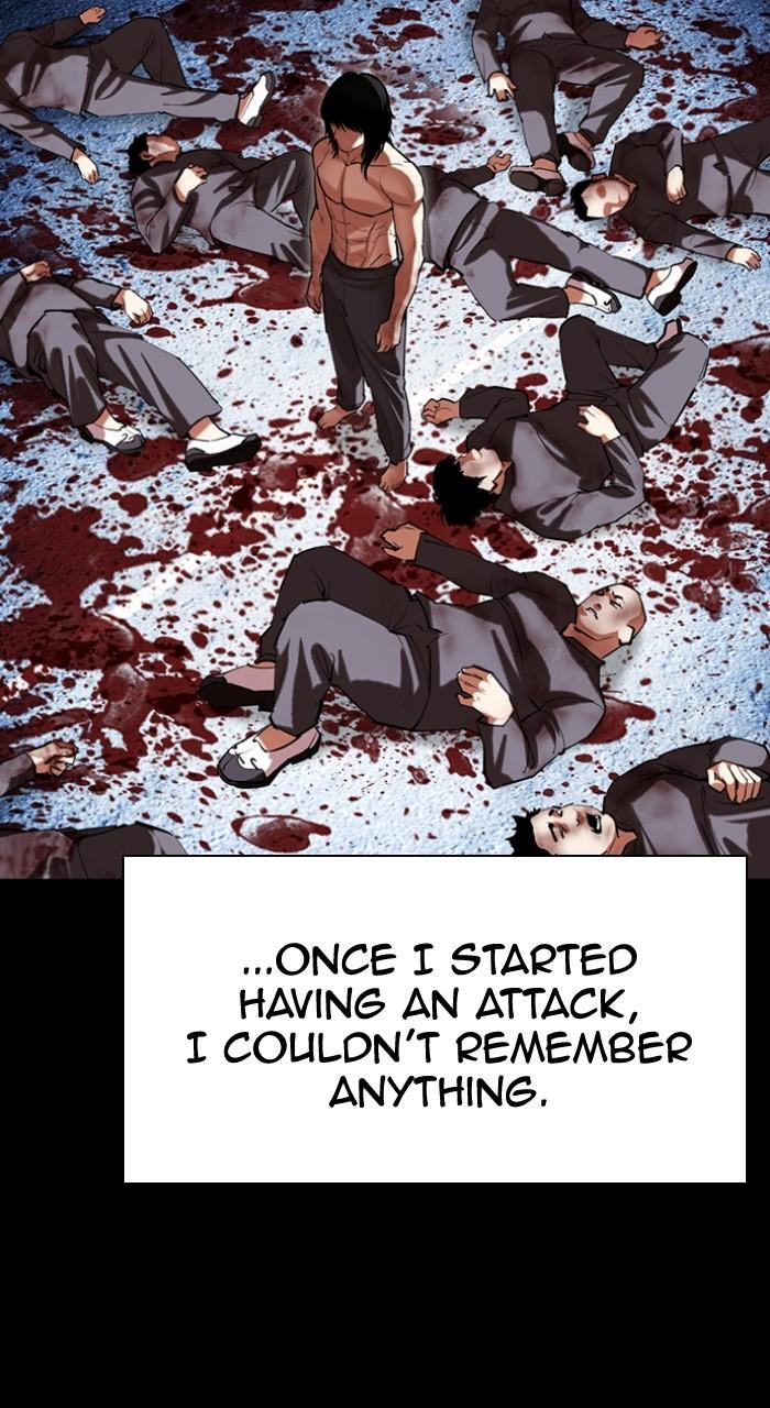 Lookism Chapter 499 153