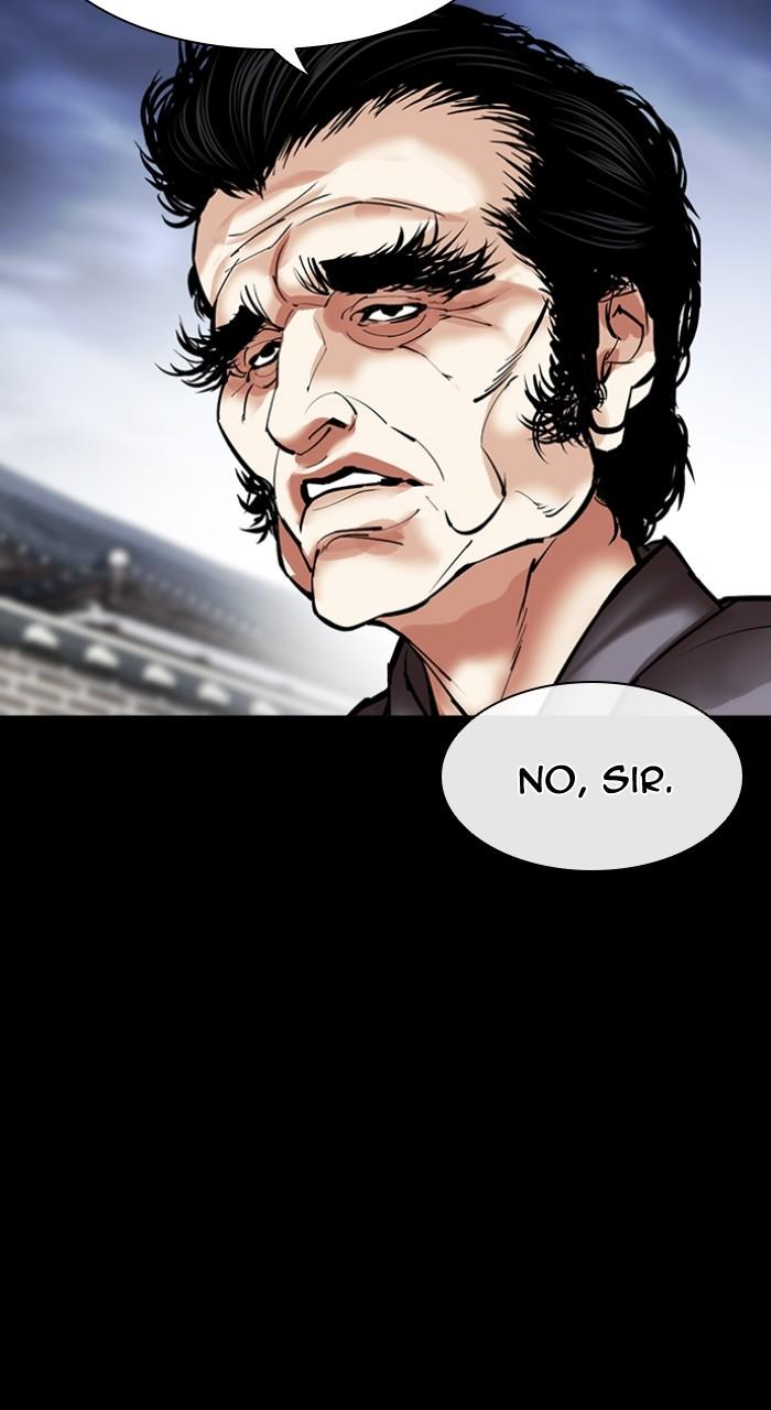Lookism Chapter 499 156