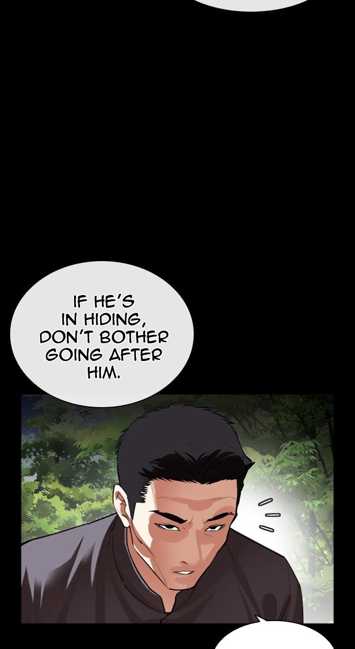 Lookism Chapter 499 158