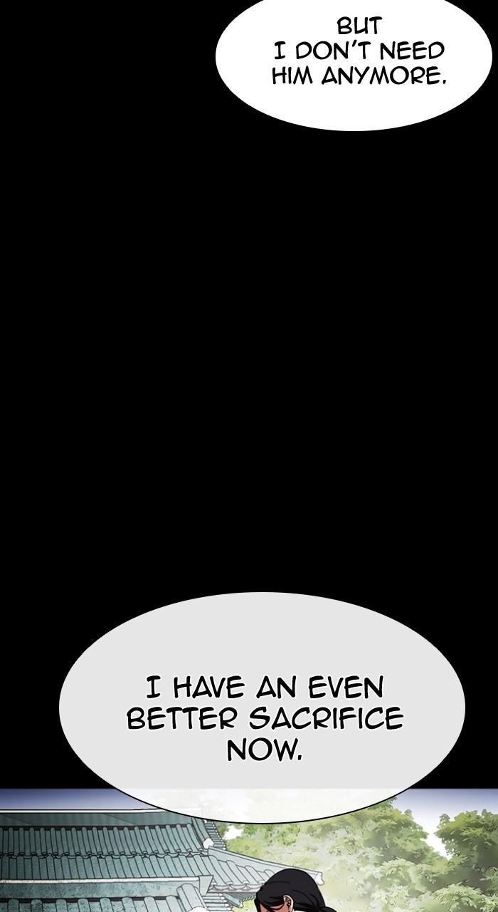 Lookism Chapter 499 160