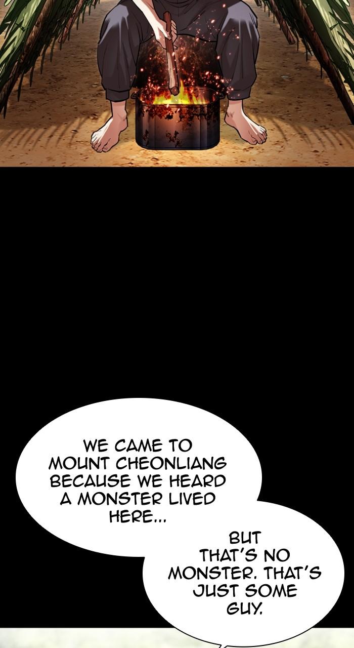 Lookism Chapter 499 165