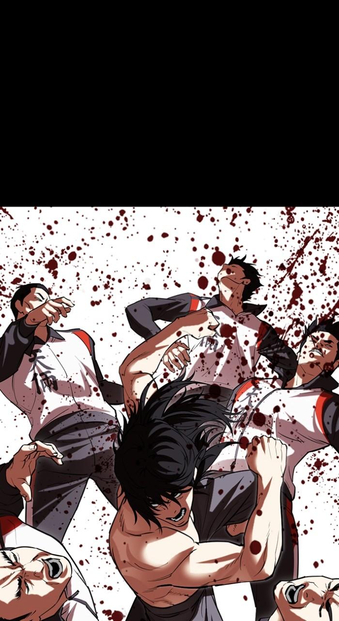 Lookism Chapter 499 167