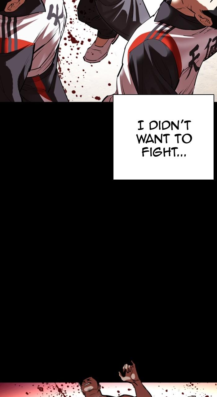 Lookism Chapter 499 168