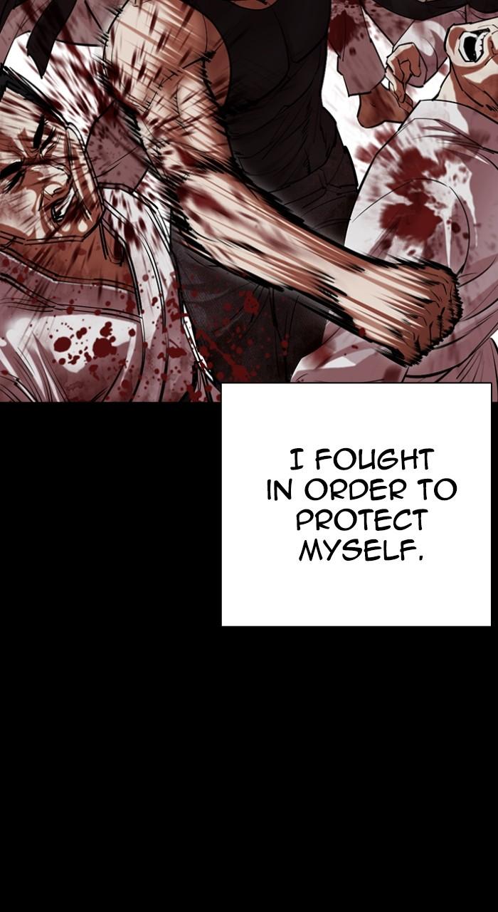 Lookism Chapter 499 171