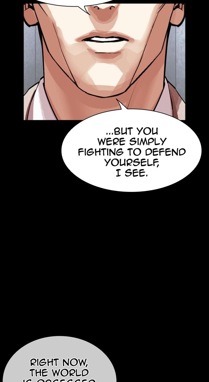 Lookism Chapter 499 177