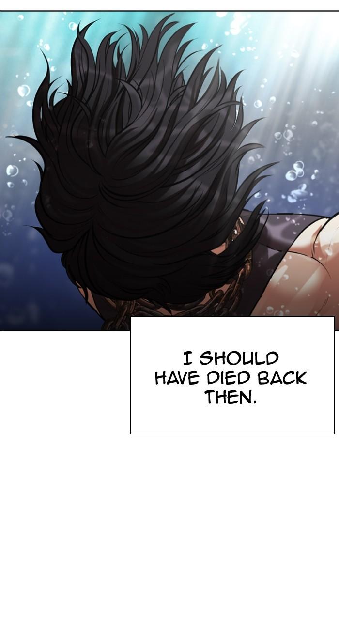 Lookism Chapter 499 199