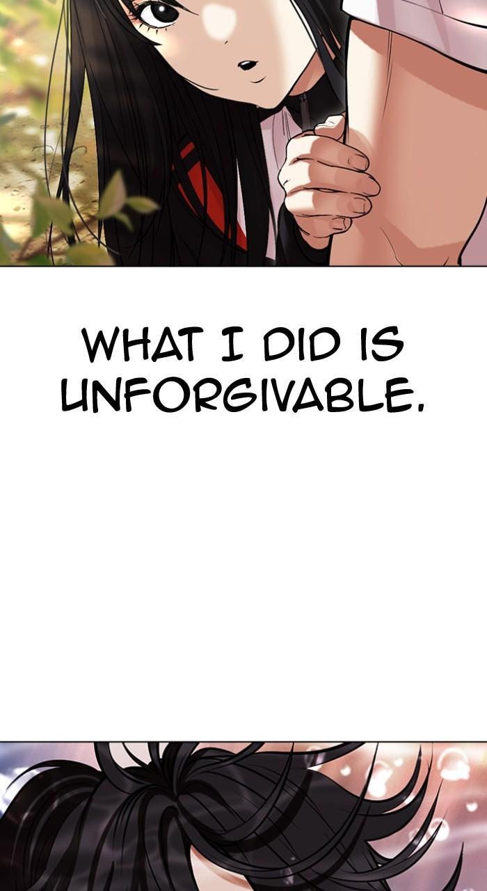 Lookism Chapter 499 206