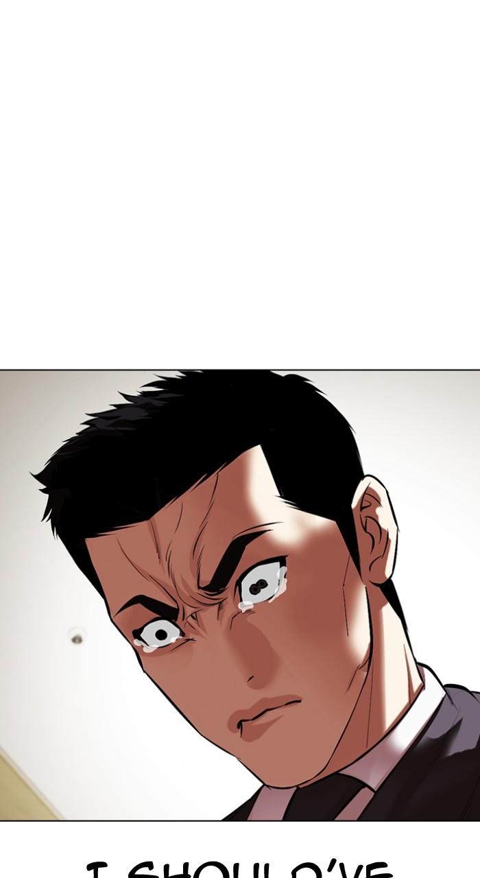 Lookism Chapter 499 214