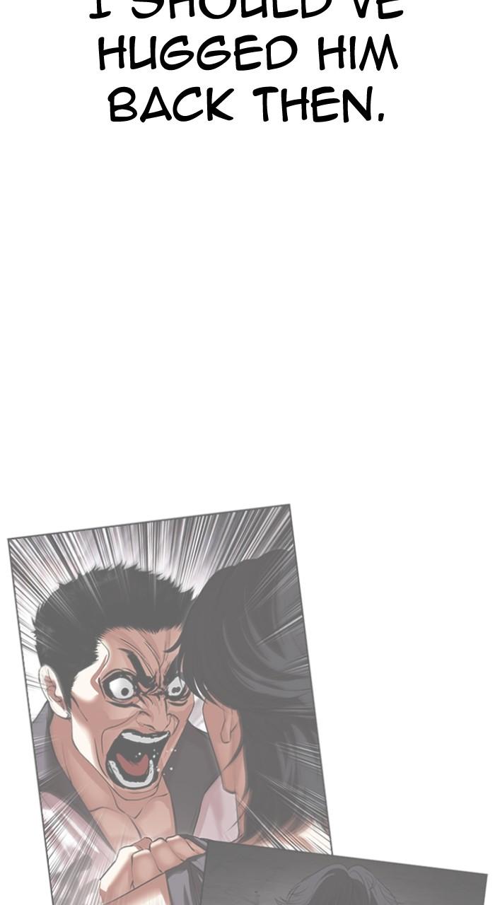 Lookism Chapter 499 215