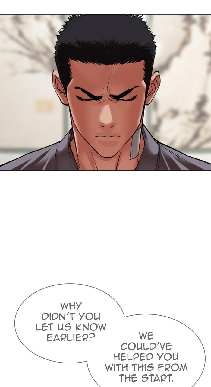 Lookism Chapter 499 235