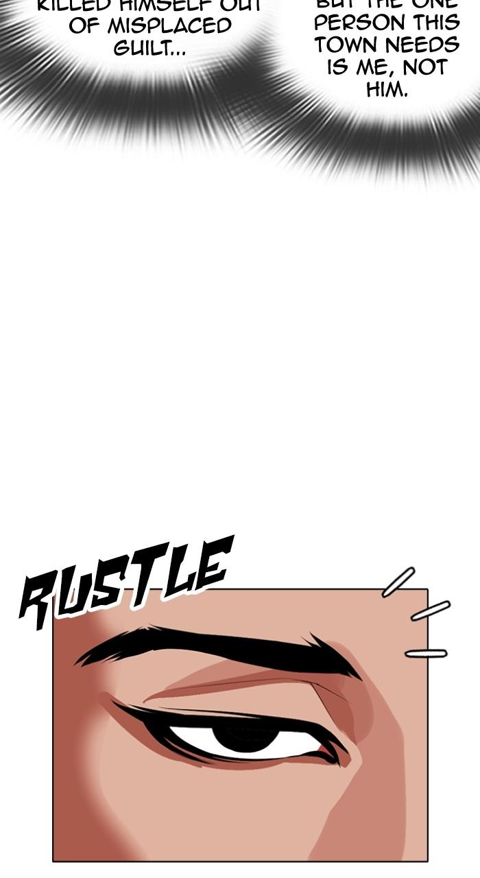 Lookism Chapter 499 238