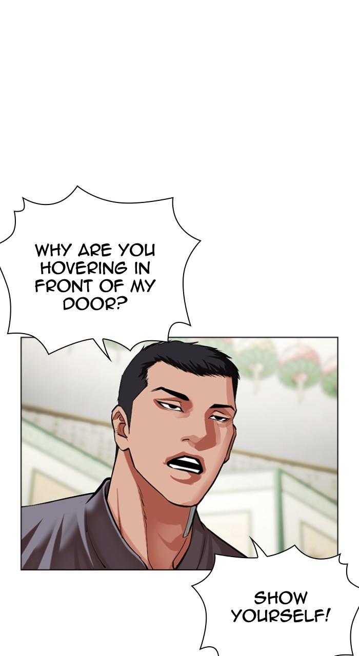 Lookism Chapter 499 241