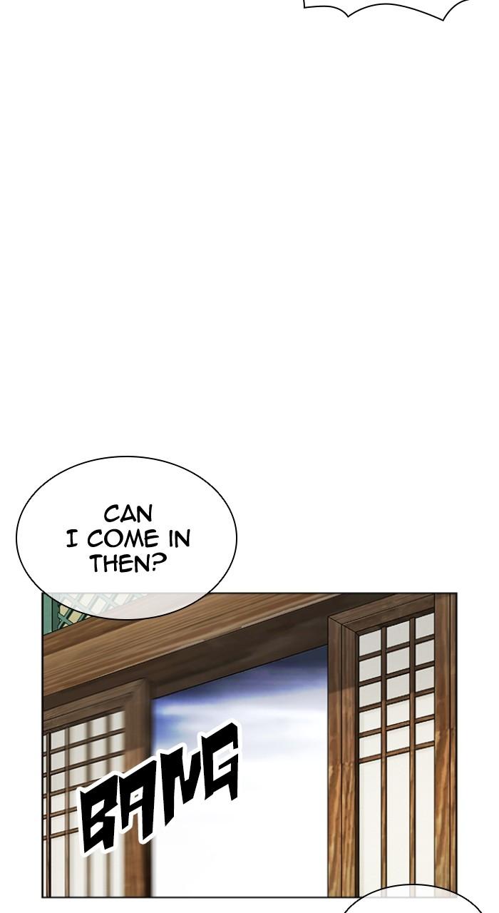 Lookism Chapter 499 242