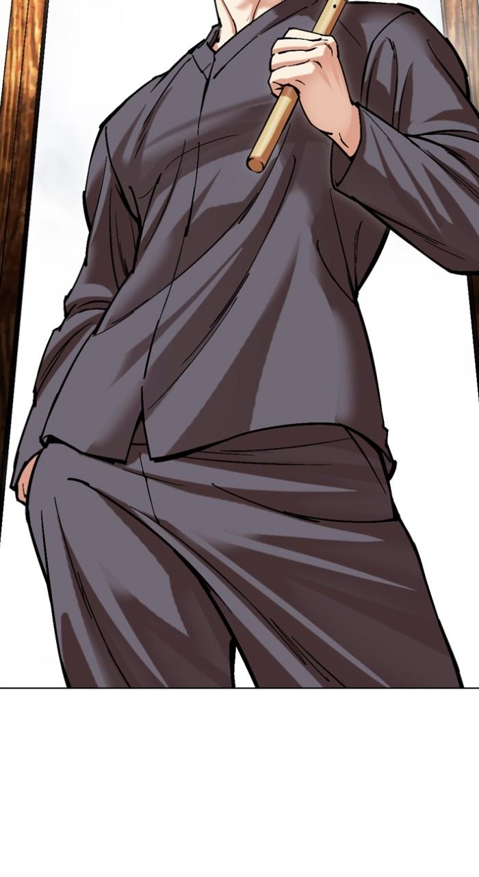 Lookism Chapter 499 244