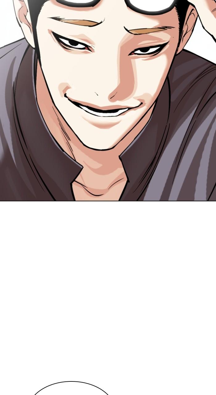Lookism Chapter 498