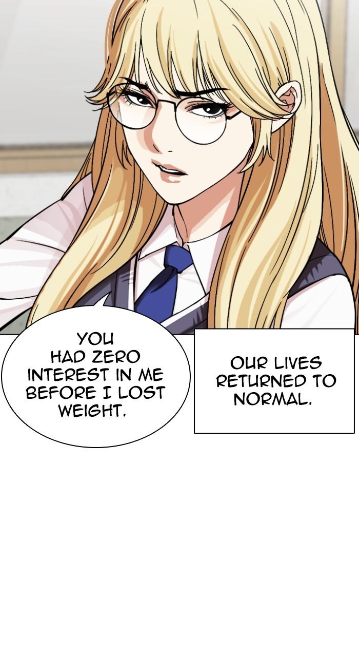 Lookism Chapter 498