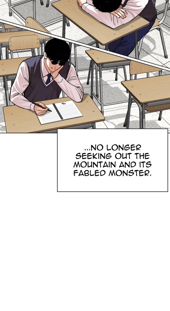 Lookism Chapter 498