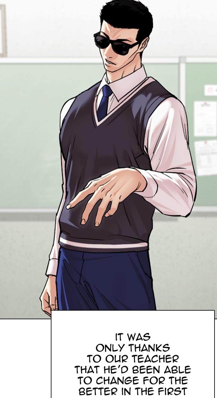 Lookism Chapter 498