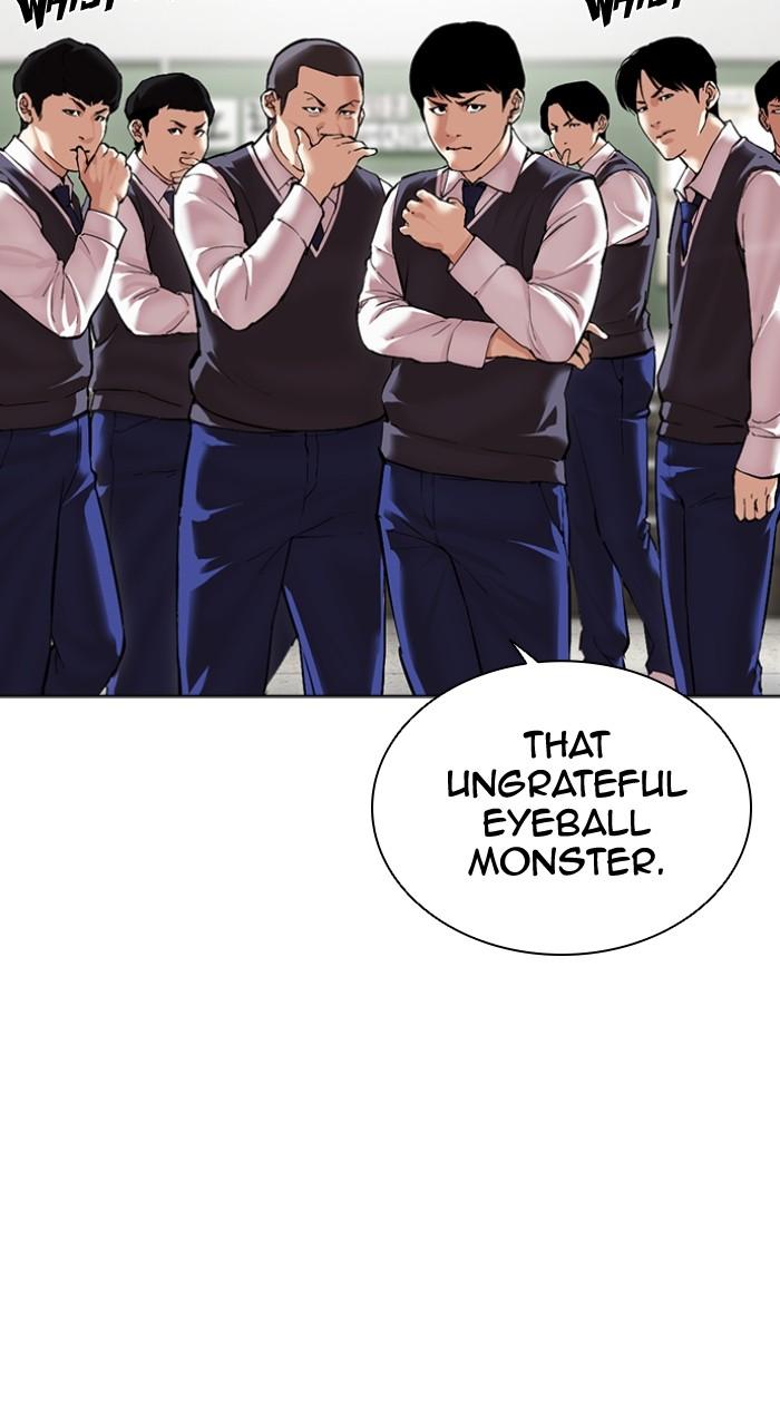Lookism Chapter 498