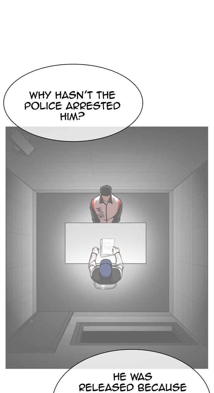 Lookism Chapter 498