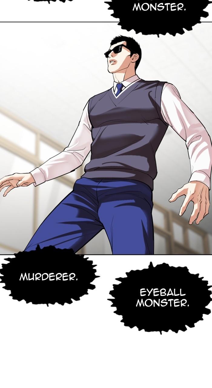 Lookism Chapter 498