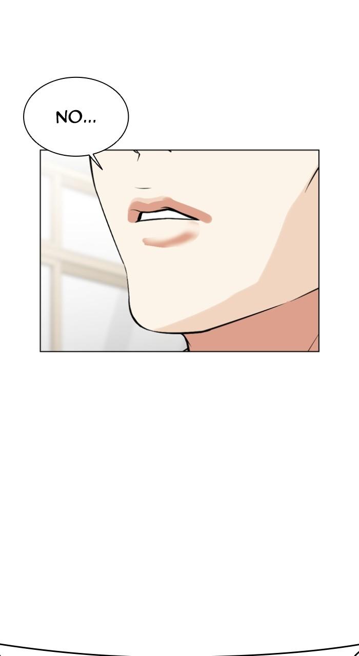 Lookism Chapter 498