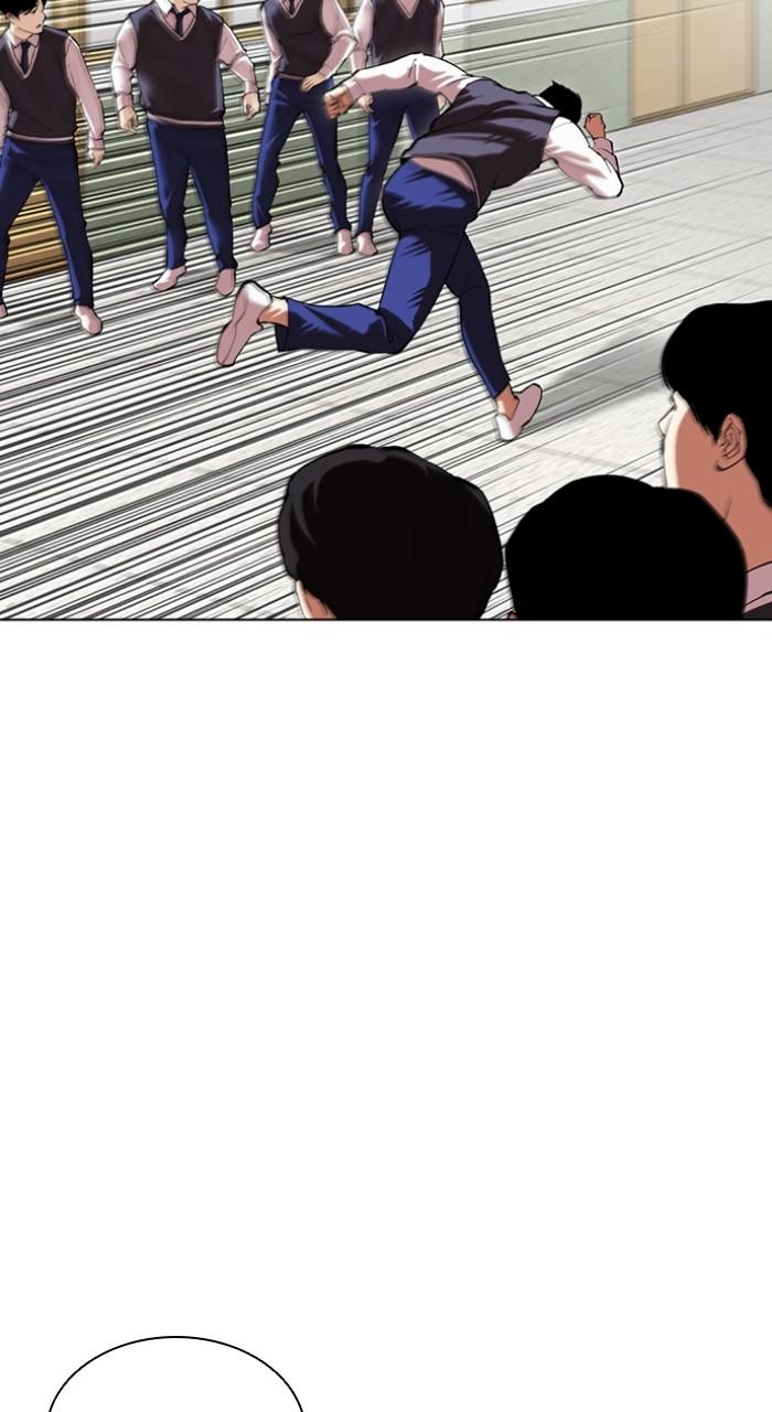 Lookism Chapter 498