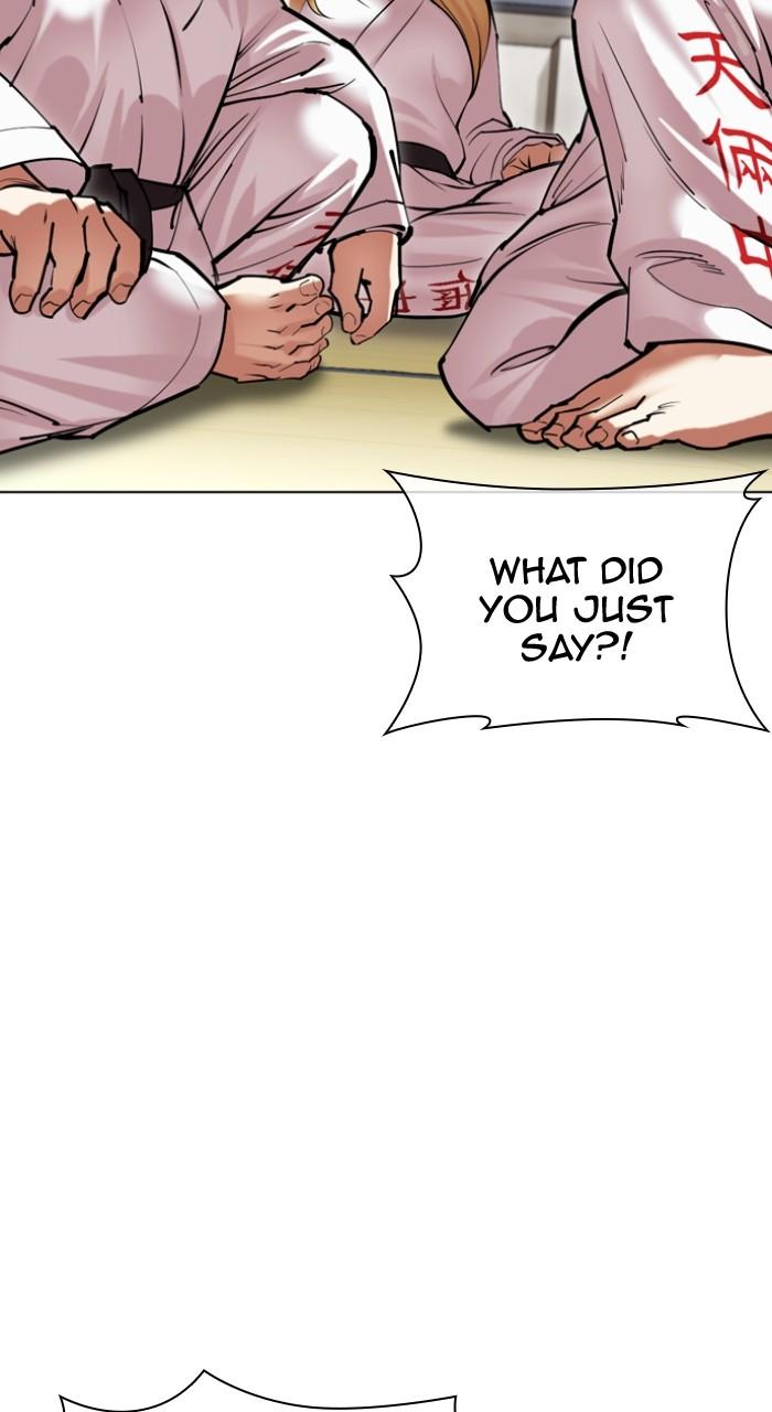 Lookism Chapter 498