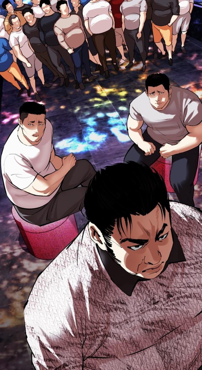 Lookism Chapter 498