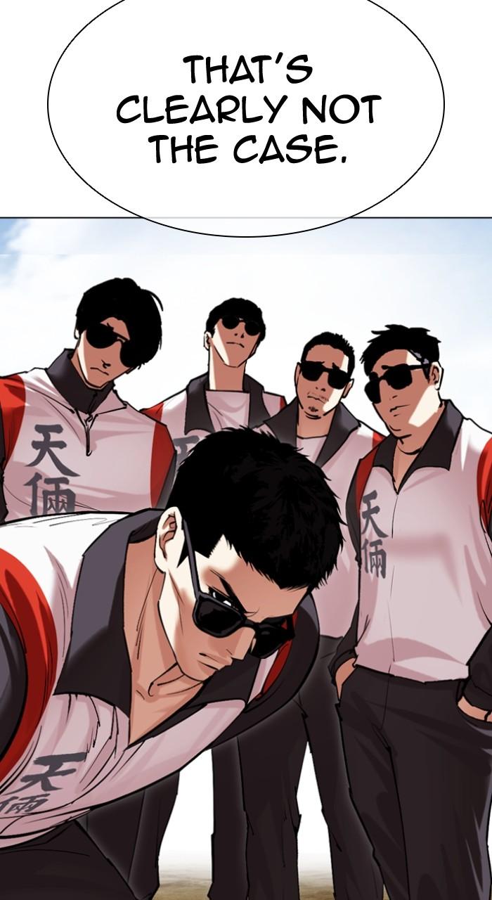 Lookism Chapter 498