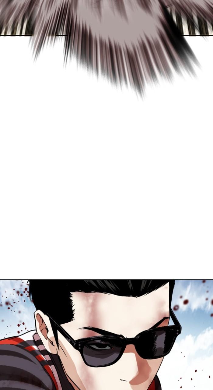 Lookism Chapter 498